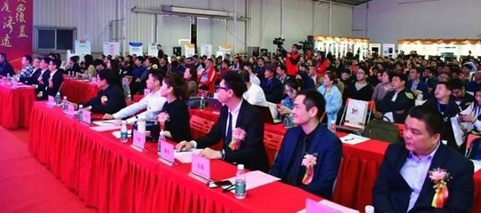 新零售時(shí)代家電渠道整合 慧聰與長(zhǎng)虹聯(lián)手打造日用百貨銷售新生態(tài)