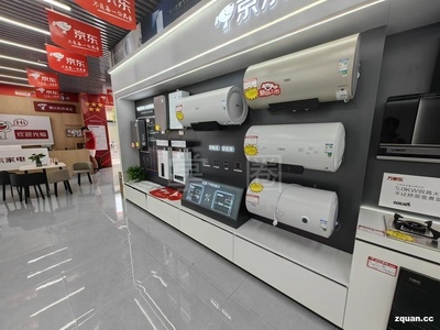 仁化京東家電旗艦店 一站式家電與日用百貨購物新體驗