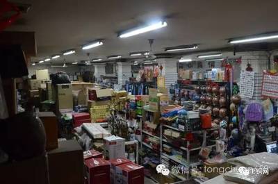 桃花綻放迎客來，秦人村落笑聲多——家電銷售助力鄉(xiāng)村新生活